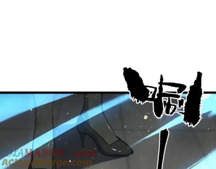 《SSS级超越常理的圣骑士》第67话 天羽工会图37