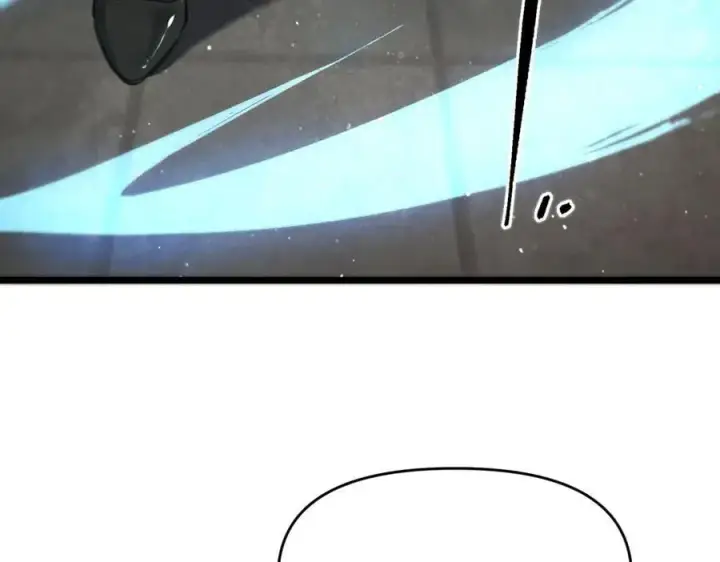 《SSS级超越常理的圣骑士》第67话 天羽工会图38