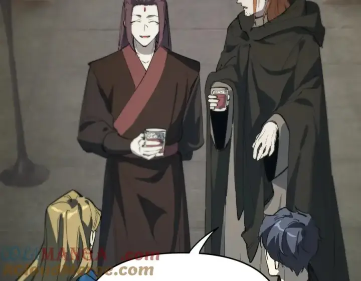 《SSS级超越常理的圣骑士》第67话 天羽工会图49