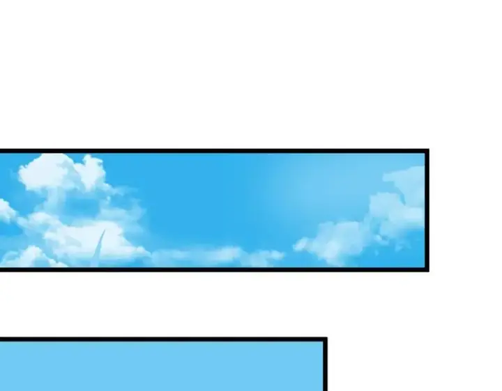 《SSS级超越常理的圣骑士》第67话 天羽工会图54