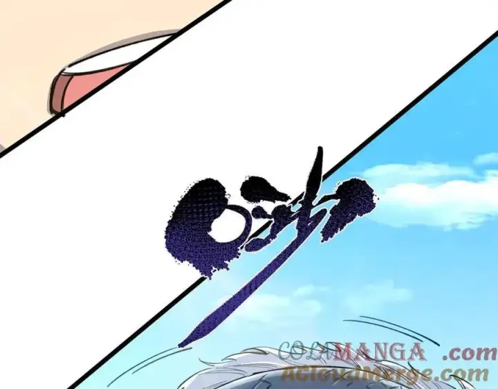 《SSS级超越常理的圣骑士》第67话 天羽工会图65