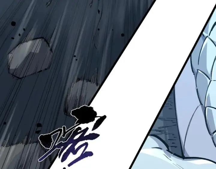 《SSS级超越常理的圣骑士》第67话 天羽工会图67