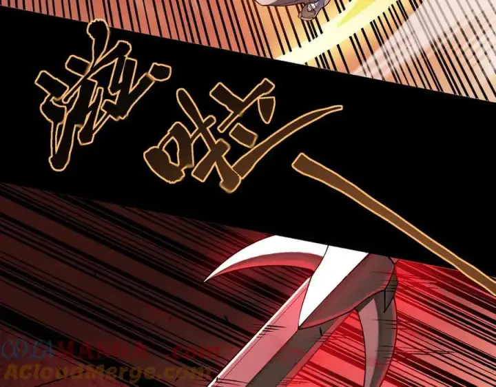 《SSS级超越常理的圣骑士》第68话 转职材料（上）图121