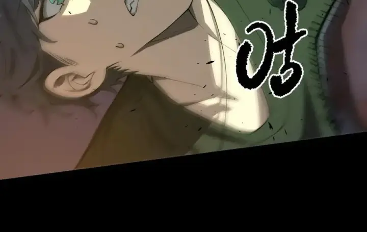 《SSS级超越常理的圣骑士》第68话 转职材料（上）图18