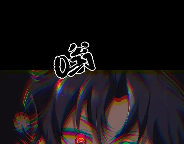 《SSS级超越常理的圣骑士》第68话 转职材料（上）图58
