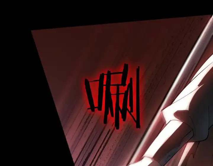 《SSS级超越常理的圣骑士》第68话 转职材料（上）图76