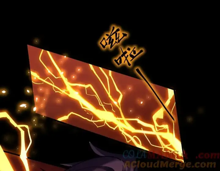 《SSS级超越常理的圣骑士》第68话 转职材料（上）图85
