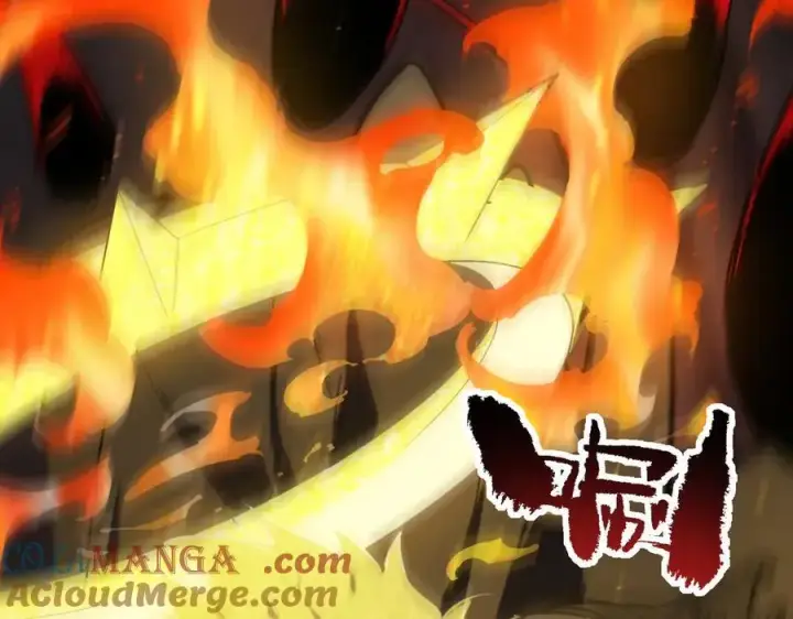 《SSS级超越常理的圣骑士》第69话 转职材料（中）图101