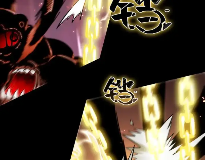 《SSS级超越常理的圣骑士》第69话 转职材料（中）图146
