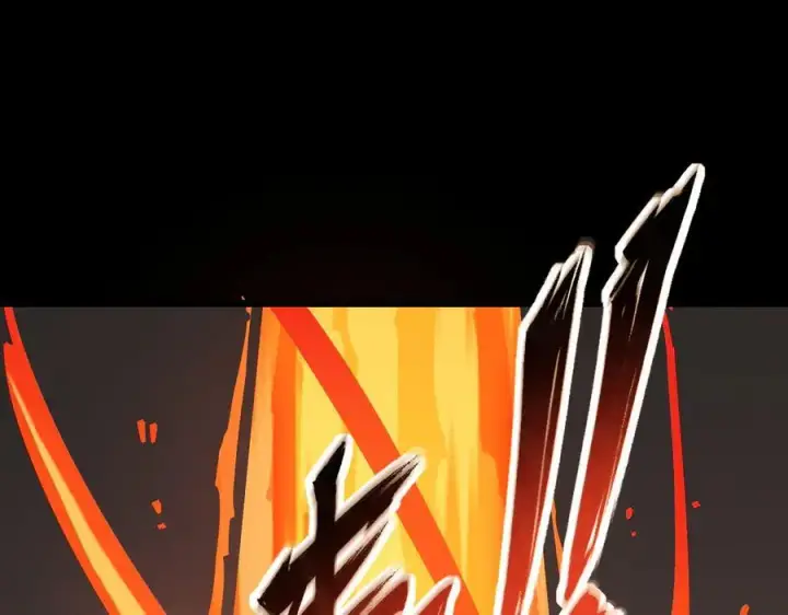 《SSS级超越常理的圣骑士》第69话 转职材料（中）图32