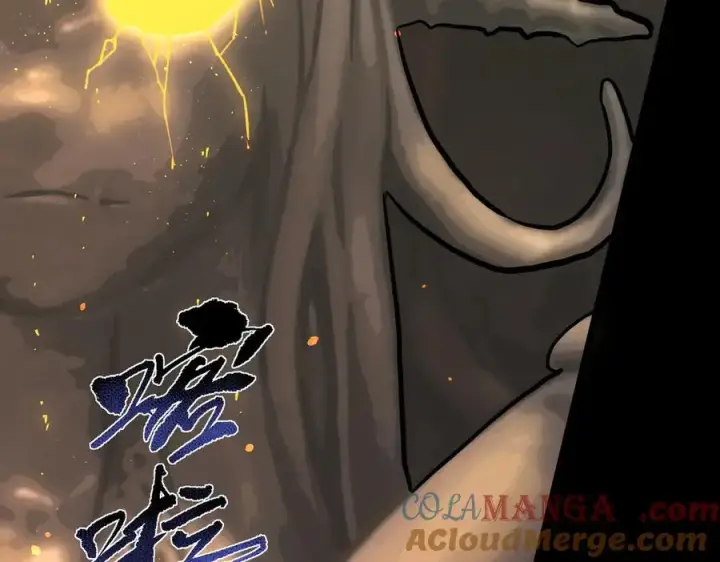 《SSS级超越常理的圣骑士》第69话 转职材料（中）图61