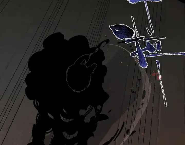 《SSS级超越常理的圣骑士》第69话 转职材料（中）图78