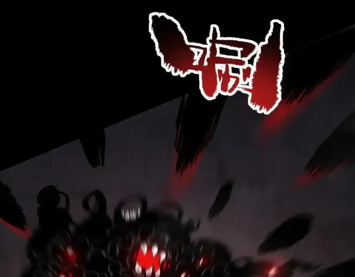 《SSS级超越常理的圣骑士》第69话 转职材料（中）图96