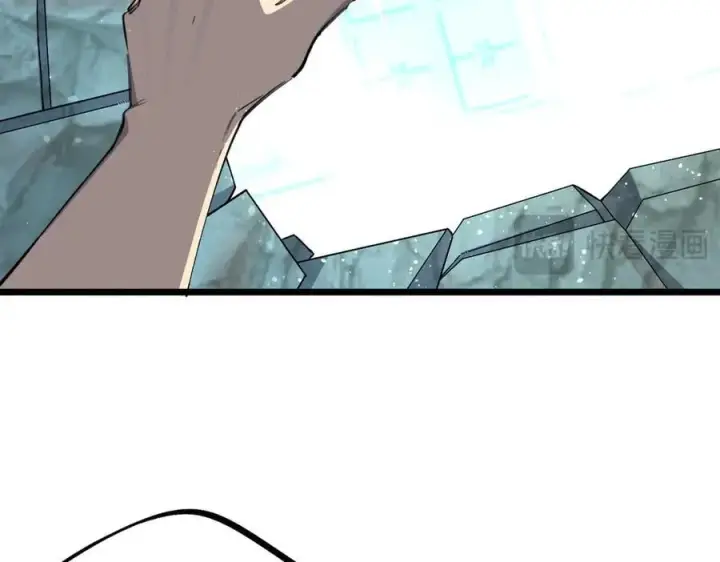 《SSS级超越常理的圣骑士》第70话 转职材料（下）图130
