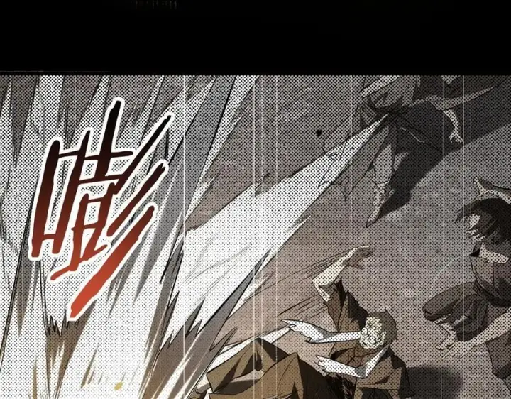 《SSS级超越常理的圣骑士》第70话 转职材料（下）图3