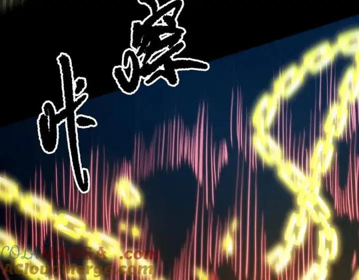 《SSS级超越常理的圣骑士》第70话 转职材料（下）图45