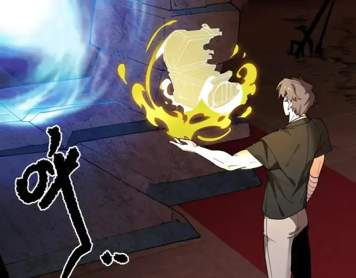 《SSS级超越常理的圣骑士》第70话 转职材料（下）图67