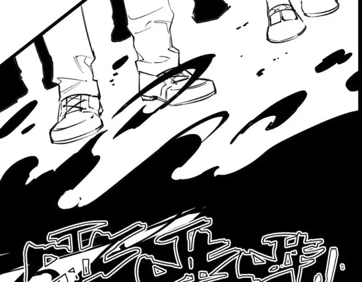 《SSS级超越常理的圣骑士》第71话 圣灵教（上）图179