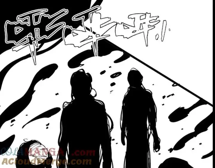 《SSS级超越常理的圣骑士》第71话 圣灵教（上）图181