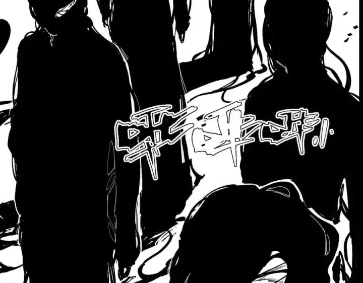 《SSS级超越常理的圣骑士》第71话 圣灵教（上）图182
