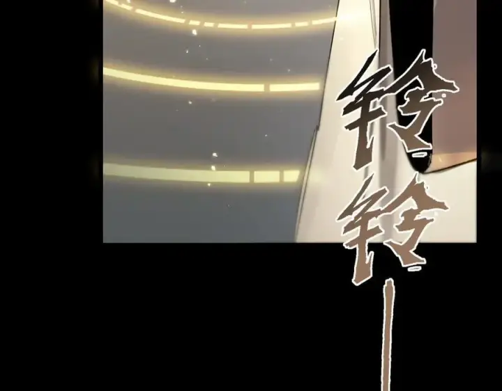 《SSS级超越常理的圣骑士》第72话 圣灵教（中）图115