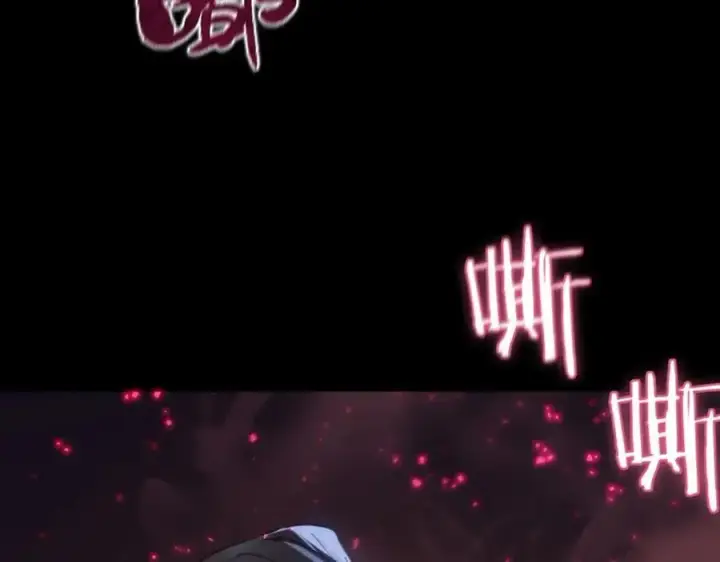 《SSS级超越常理的圣骑士》第73话 圣灵教（下）图178