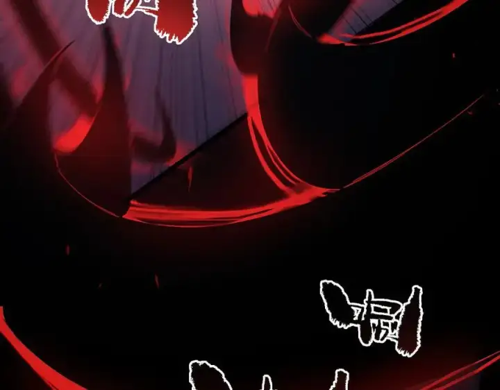 《SSS级超越常理的圣骑士》第74话 混沌炼狱阵图131