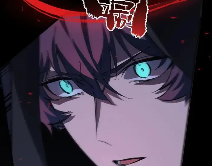《SSS级超越常理的圣骑士》第74话 混沌炼狱阵图132