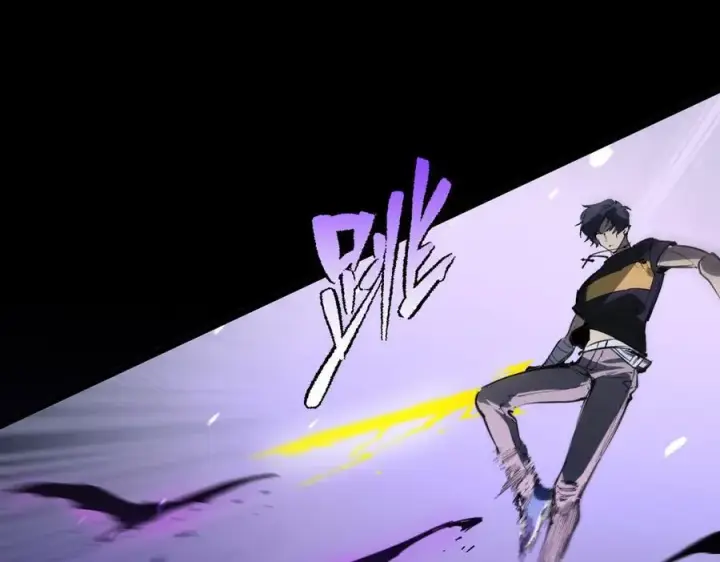 《SSS级超越常理的圣骑士》第74话 混沌炼狱阵图164