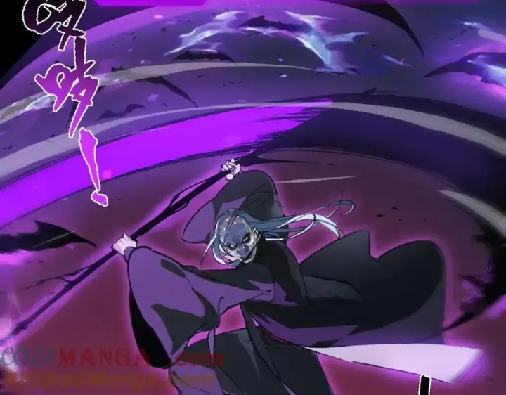 《SSS级超越常理的圣骑士》第74话 混沌炼狱阵图169