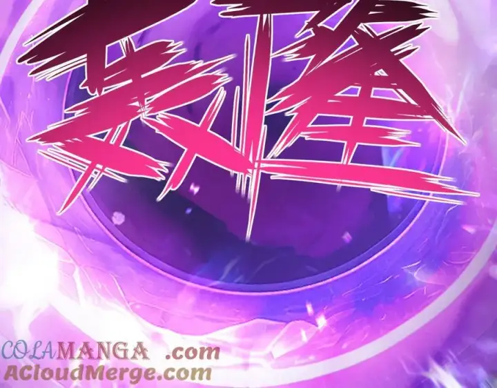《SSS级超越常理的圣骑士》第74话 混沌炼狱阵图173