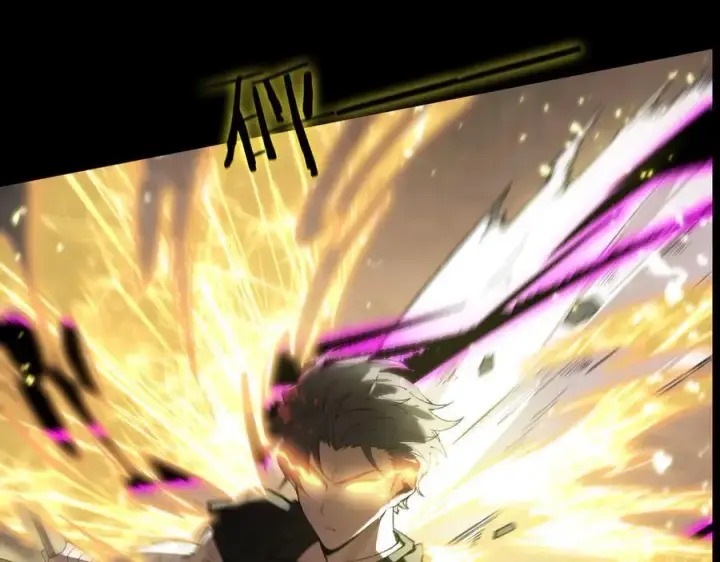 《SSS级超越常理的圣骑士》第74话 混沌炼狱阵图194