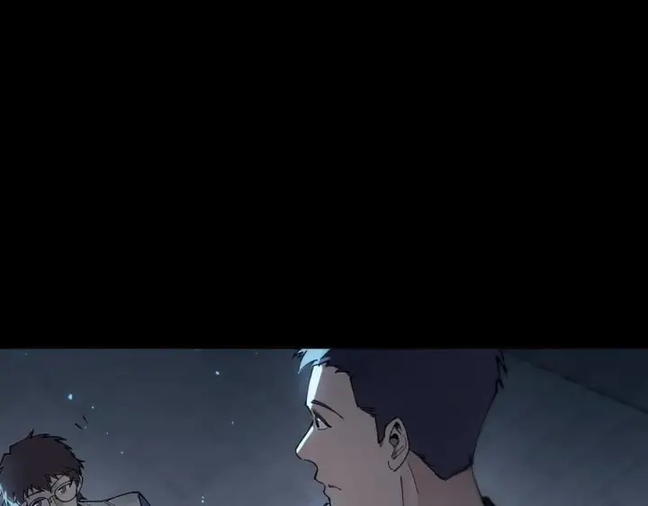 《SSS级超越常理的圣骑士》第74话 混沌炼狱阵图35