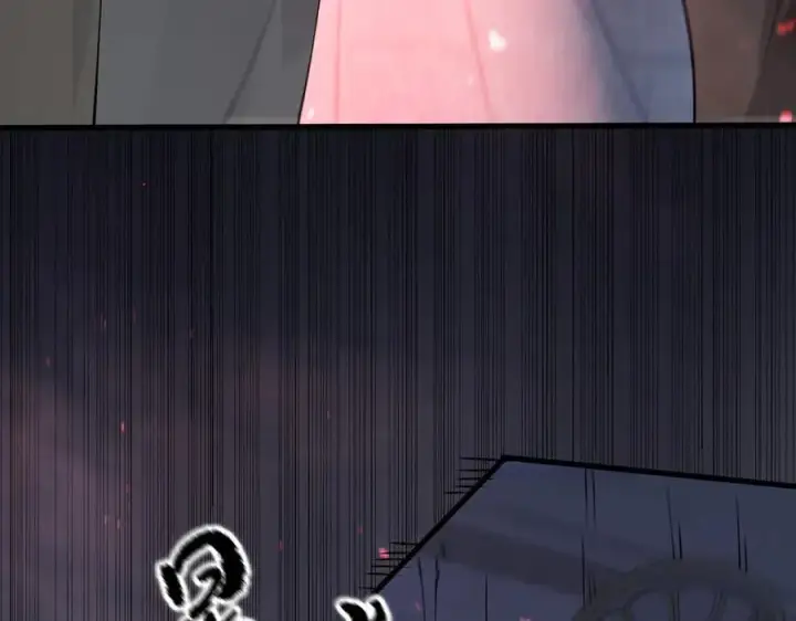 《SSS级超越常理的圣骑士》第74话 混沌炼狱阵图46