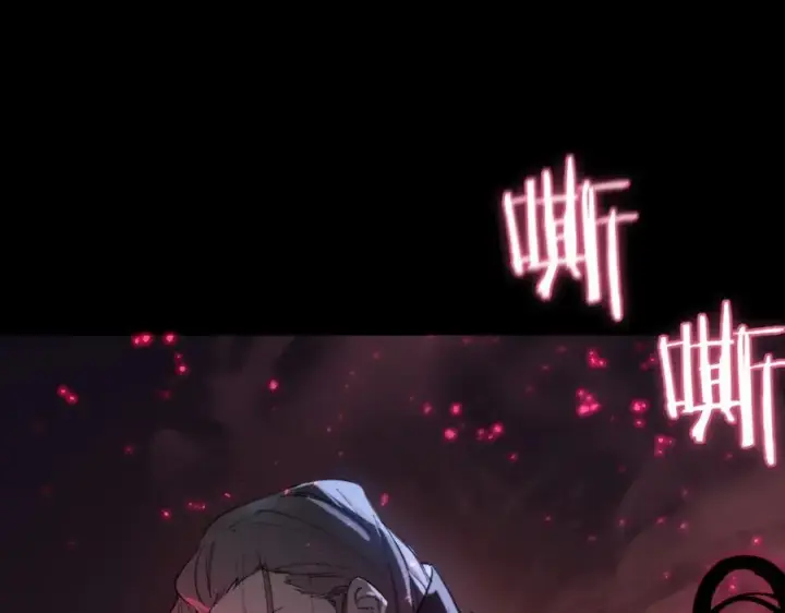 《SSS级超越常理的圣骑士》第74话 混沌炼狱阵图60
