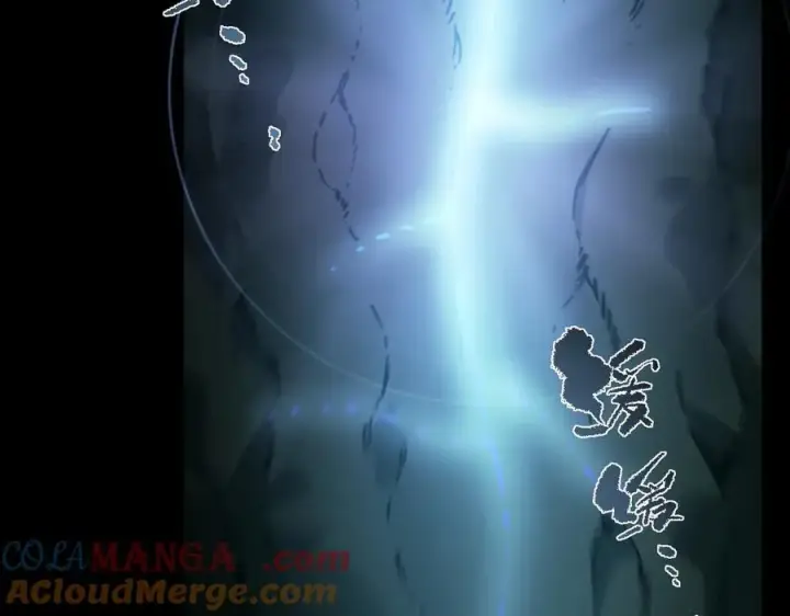 《SSS级超越常理的圣骑士》第74话 混沌炼狱阵图73