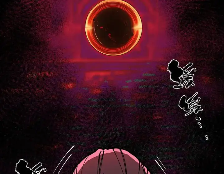 《SSS级超越常理的圣骑士》第74话 混沌炼狱阵图91
