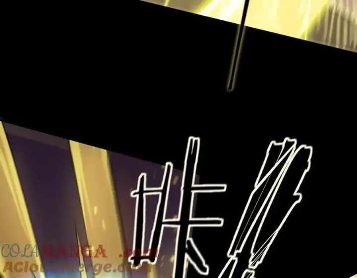 《SSS级超越常理的圣骑士》第75话 二转裁决者（上）图101