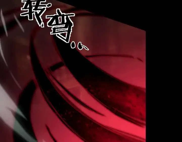 《SSS级超越常理的圣骑士》第75话 二转裁决者（上）图176