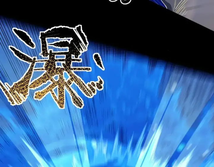 《SSS级超越常理的圣骑士》第75话 二转裁决者（上）图60