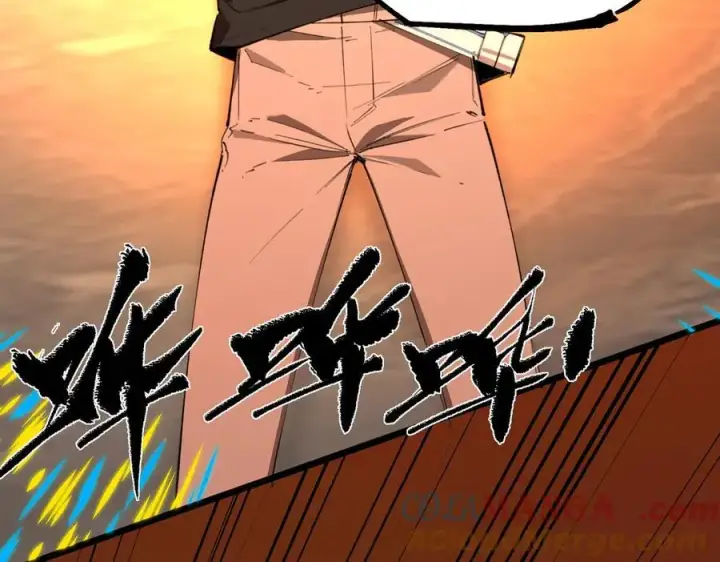 《SSS级超越常理的圣骑士》第76话 二转裁决者（中）图109