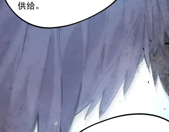《SSS级超越常理的圣骑士》第76话 二转裁决者（中）图158