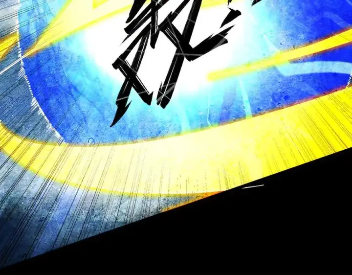 《SSS级超越常理的圣骑士》第76话 二转裁决者（中）图172