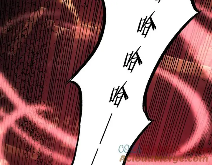 《SSS级超越常理的圣骑士》第76话 二转裁决者（中）图5