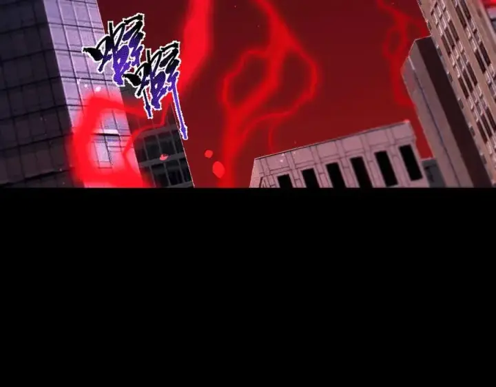 《SSS级超越常理的圣骑士》第76话 二转裁决者（中）图76