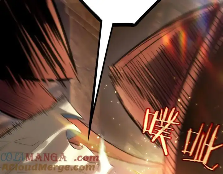 《SSS级超越常理的圣骑士》第77话 二转裁决者（下）图121