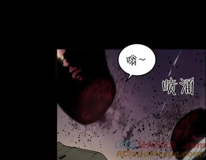 《SSS级超越常理的圣骑士》第77话 二转裁决者（下）图125