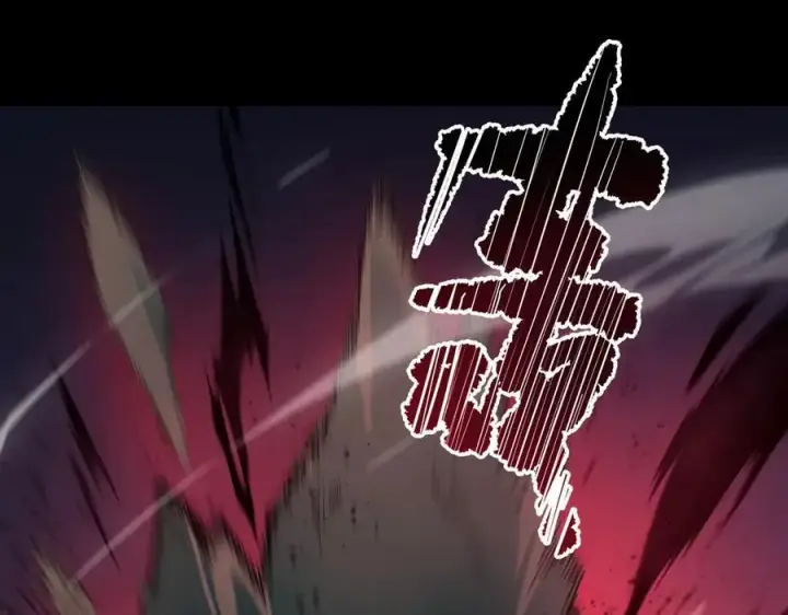 《SSS级超越常理的圣骑士》第77话 二转裁决者（下）图127