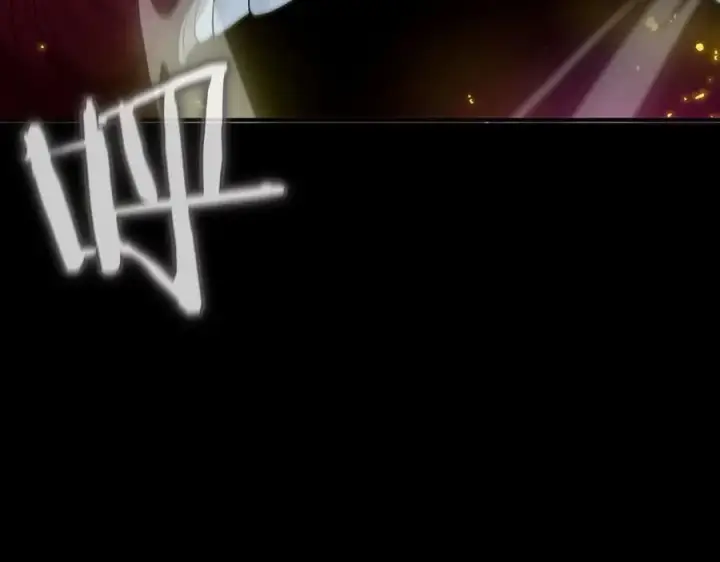 《SSS级超越常理的圣骑士》第77话 二转裁决者（下）图155