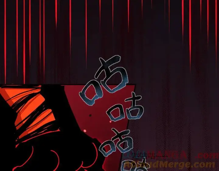 《SSS级超越常理的圣骑士》第77话 二转裁决者（下）图41